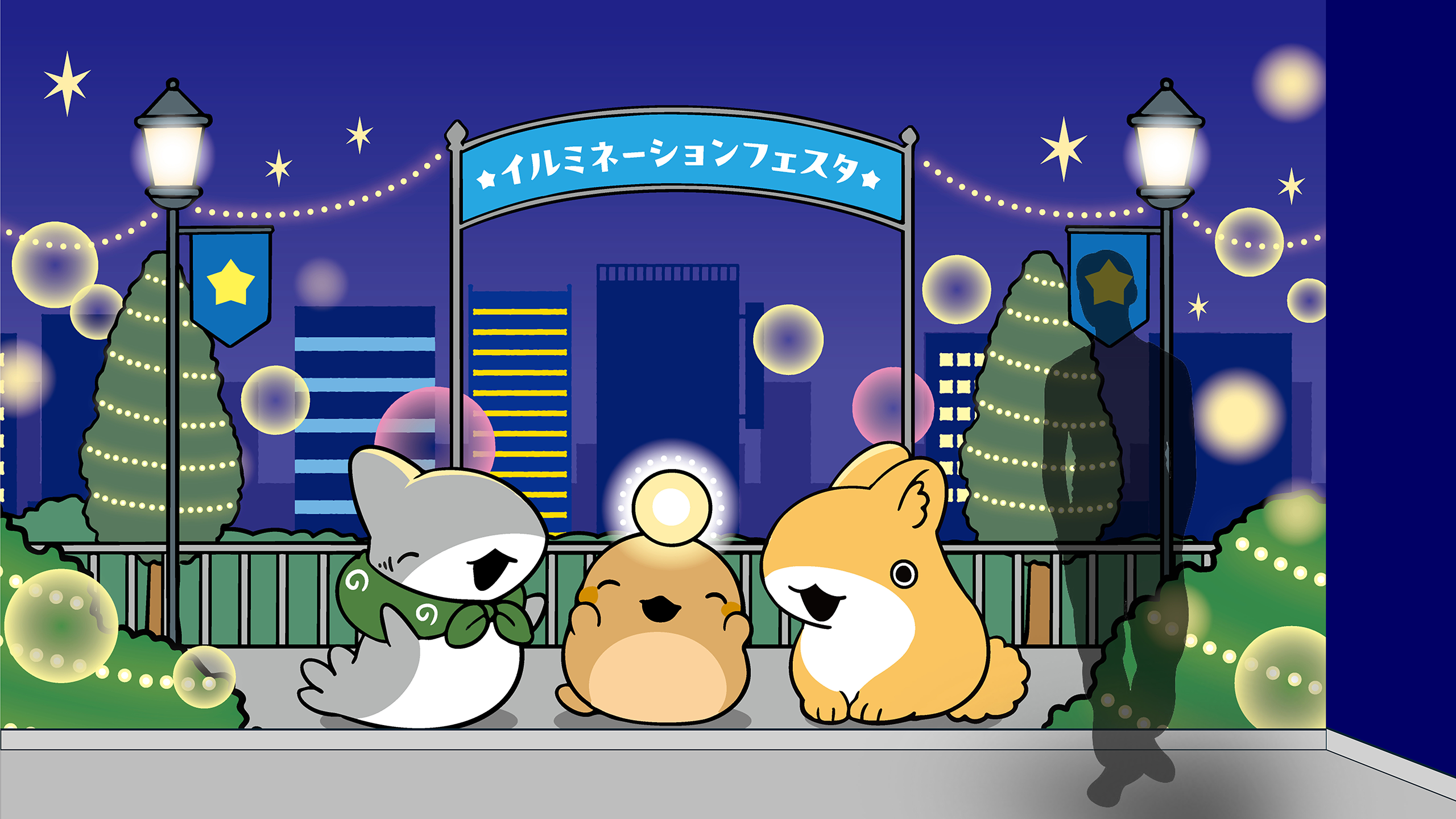 展示内容 | おでかけ子ザメ展 おもてなSEAツアー